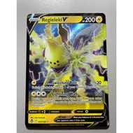 Regieleki V #057/195 SWSH12: Silver Tempest Pokemon 057/195