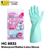 KIJO PVC Rubber Soft Light Hand Glove Nitrile Rubber Glove -7711/8832