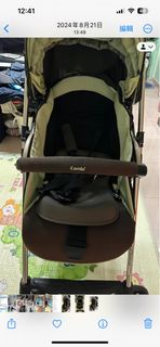 Combi bb車