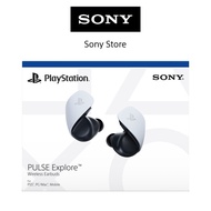 Sony Singapore PlayStation Pulse Explore Wireless Earbuds