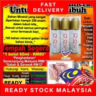 2 Botol Quantum Magnesium Oil