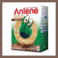 Anlene Gold 5x Adult Chocolate Milk Powder 825g