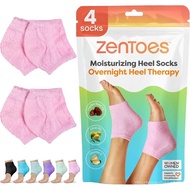 ZenToes Moisturizing Socks for Cracked Heel Treatment, Vitamin E, Olive Oil and Jojoba Oil Heel Sock