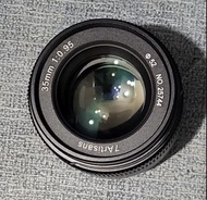 7artisans 35mm f/0.95 X-Mount 鏡頭