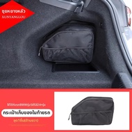 XUNYANGLOU | กล่องจัดเก็บของรุ่น 24-26 Series i5
