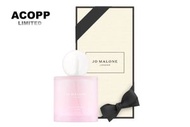 Jo Malone - 祖馬龍春日限定 櫻花香水 100ml (平行進口)