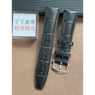 Substitute IWC IWC Strap Portuguese Fino Strap Portuguese Chronograph Portuguese Seven Watch Strap i