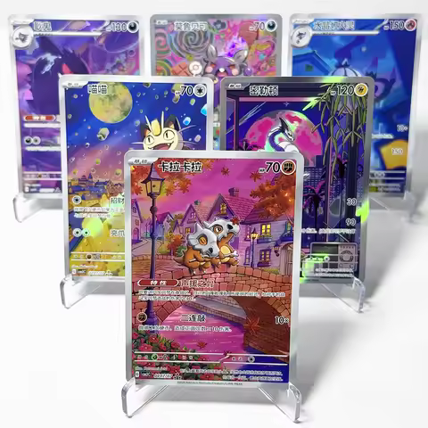 PKM Chinese Gem Pack Vol .3 PTCG Game Cards CBB3C Cubone Gengar Greavard Meowth Chandelure Mimikyu M