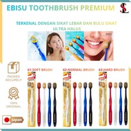 Ebisu Premium Tooth Brush original Japan toothbrush