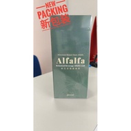 Alfalfa concentrated drink ( Chlorophyll Nutritional Drink )[Klorofil] 活性纯正叶绿素 500ML