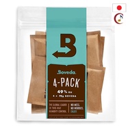 Boveda Music 49-RH 2-Way Humidity Control Retail Display Case for Size 320 Fret Bowed Wood Instrumen