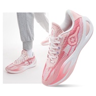 RIGORER Basketball Shoes Rivers Generation V2 Low Ankle Actual Combat Sneaker Breathable and Wearabl