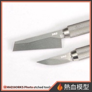 [Hot Blood Model] MADWORKS Basic Etching Saw Set (Large) MT-05 Model Tool