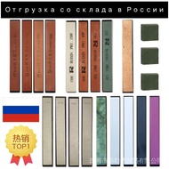 all new ruixin knife sharpener sharpener Angle sharpening stone Whetstone Professional Knife Sharpen