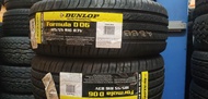 [DELIVERY ] DUNLOP Formula D06(2023) 185/55R16 185 55 16 185/55/16 185-55-16 * Price For 1pcs