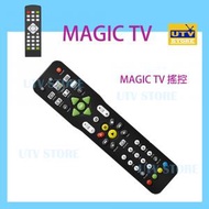 MAGIC TV 搖控