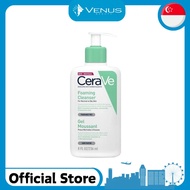 CeraVe Foaming Cleanser 236ml