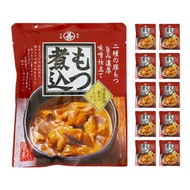 丸善 旨味濃厚 もつ煮込 360g 10袋 もつ煮 レトルト 送料無料 取り寄せ品