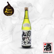 Kamoshibito Kuheiji Junmai Daiginjyo Sake 720ml