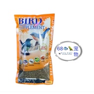 YPA makanan burung/murai/jambul/tiong mas bird food bird supplements