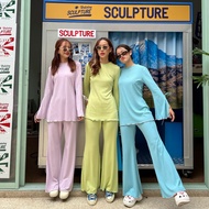 Wonder Treasure - Ana Pants (กางเกงอย่างเดียว) กางเกงขายาวผ้ายืด (PRE-ORDER)