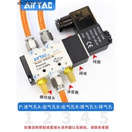 Yadeke Solenoid Valve Pneumatic Solenoid Valve 4V210-08 Valve