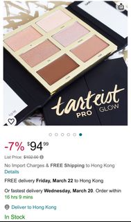 （一盒多用)Tarte PRO glow highlight contour palette 修容 高光 胭脂 bobbi brown Tom Ford not Fenty beauty 
