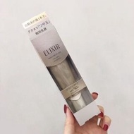 SHISEIDO資生堂Elixir怡麗絲爾美白防曬霜30ml（銀色美白）