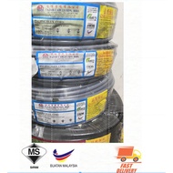 FAJAR 1.0MM 1.5MM 2.5MM X 4C  FLEXIBLE CABLE 100% FULL COPPER (1OOMETER)
