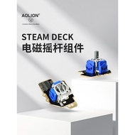 STEAM DECK AOLION AOLION Electromagnetic Hall Joystick Analog Joystick Analog Module 3D Joystick 1 S