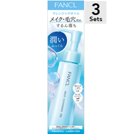 【3入組】FANCLFANCL卸妝油 120毫升