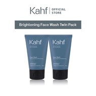 Kahf Brightening Face Wash TwinPack