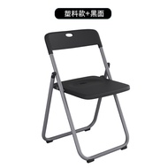 Foldable chair portable household simple dormitory stool backrest conference chair office computer chair simple dining chair