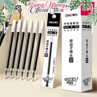 Set of 05 Deli S206 Gel Pen Refills 0.5mm Nibs Used to Replace Ballpoint Pens A575, S101, A057B-0