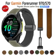 Leather Magnetic Strap For Garmin Forerunner 570 42mm 47mm SmartWatch Loop Strap for garmin forerunn