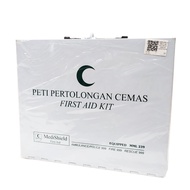 Medishield Metal First Aid Kit / Box Large Empty MML 239 / Equipped MML 239EQ Peti Pertolongan Cemas