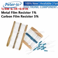 (100pcs) 1/4W Metal Film Resistor 1% Carbon Film Resistor 5% 0.1R~0.91R 0.47R 0.22R 0.33R 0.5R 0.68R