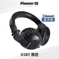Pioneer Hdj-x5x7x10 เสียงคุณภาพสูง Dj หูฟังบลูทูธรองรับการบันทึกฟังไม่มีไมโครโฟนแบบคาดศีรษะ