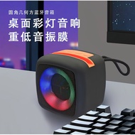 LP90pro Card Speaker K Song Subwoofer 55 Outdoor Portable Desktop Audio High Fidelity 2PBQ