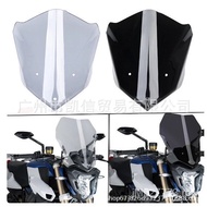 Modified Windshield 15-Protect BMW Front Windshield F800R Windshield 20 Years Suitable Glass BMW Def