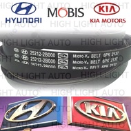 Kia Hyundai Fan Belt 6PK2137 ( 6PK2135 ) for Kia Hyundai Forte 1.6 i30 Sportage 11' Tucson 6 Speed E