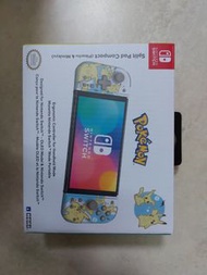 switch hori
