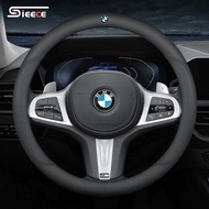 Sieece Car Steering Wheel Cover Microfiber Leather Car Steering Wheel Protector Breathable Anti Slip