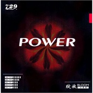 729 Bloom Power table tennis Rubber RITC Friendship Pingpong Rubber Authentic Brandnew
