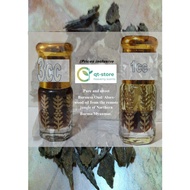 Pure Super Burmese Oud / Aloeswood / Agarwood Oil - non alcoholic