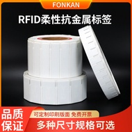 Rfid Flexible Anti-Metal Electronic Label 915M Passive RF Asset Management Printing Ultra High Frequ