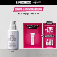 KIEHLS CLEARLY-CORRECTIVE CLARITY-ACTIVATING SOOTHING EMULSION อิมัลชัน กู้ผิวหมองคลํ้า ให้ดูกระจ่าง