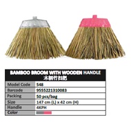 Bamboo Broom/ Floor Sweeper Bamboo Broom Old Time Sweeper Class Sweeper Bamboo Broom Bamboo Broom
