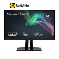 จอมอนิเตอร์ VIEWSONIC VP3256-4K (IPS 4K 60Hz USB-C 60W Pivot) by Banana IT 31.5 inch One