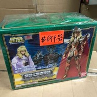 絕版 聖鬥士 星矢 聖衣神話 海王 神話 皇級 模型日本